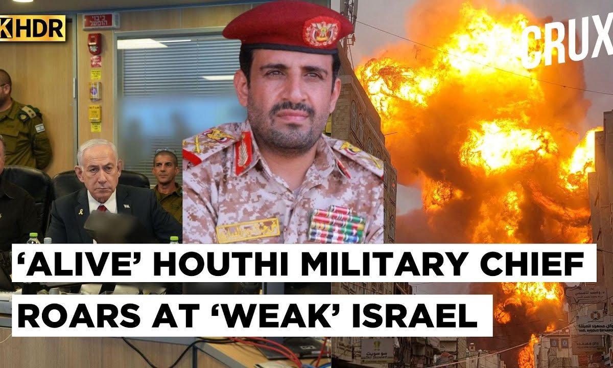 ‘Took Advantage of Narrow…’ Israel ‘Reveals’ Details of ‘Op Drop of Luck’ Against Yemeni Houthis|4K ‘Took Advantage of Narrow…’ Israel ‘Reveals’ Details of ‘Op Drop of Luck’ Against Yemeni Houthis|4K