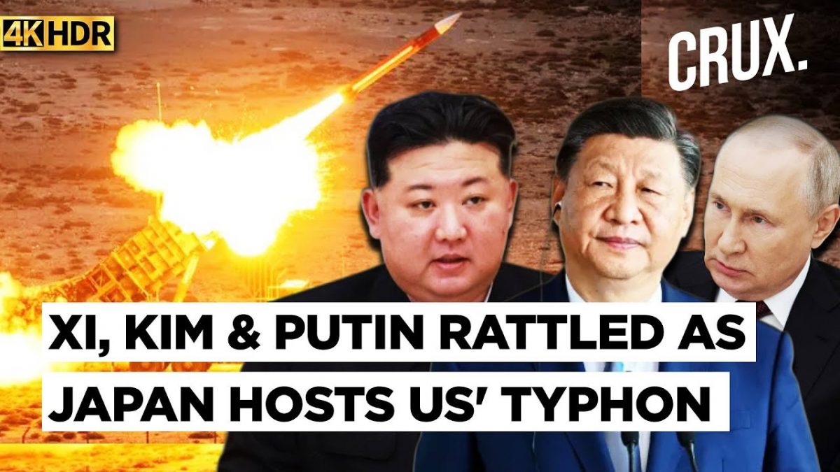 China and Russia Cry of Rising Indo-Pacific Instability as US Deploys Typhon Missiles in Japan | 4K China and Russia Cry of Rising Indo-Pacific Instability as US Deploys Typhon Missiles in Japan | 4K