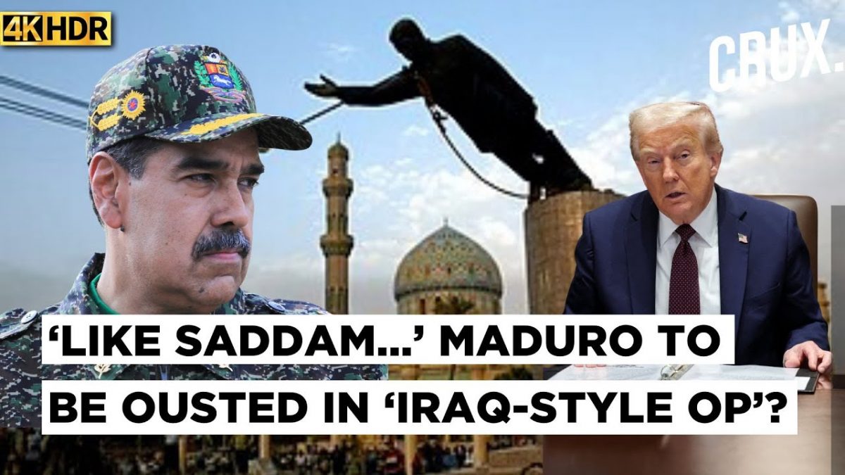 France Joins US’ Venezuela Op? ‘To Send Warships’, Maduro Ally Iran Slams Trump’s ‘Adventurism’| 4K France Joins US’ Venezuela Op? ‘To Send Warships’, Maduro Ally Iran Slams Trump’s ‘Adventurism’| 4K