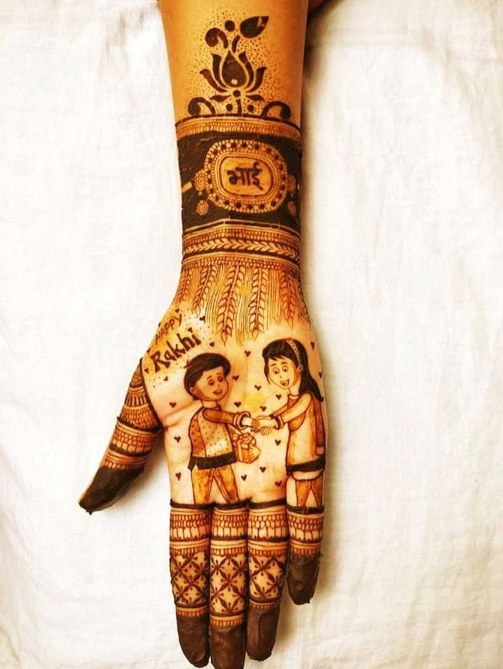 RAKSHA BANDHAN 2025 के लिए सुंदर मेहंदी डिजाइन RAKSHA BANDHAN 2025 के लिए सुंदर मेहंदी डिजाइन