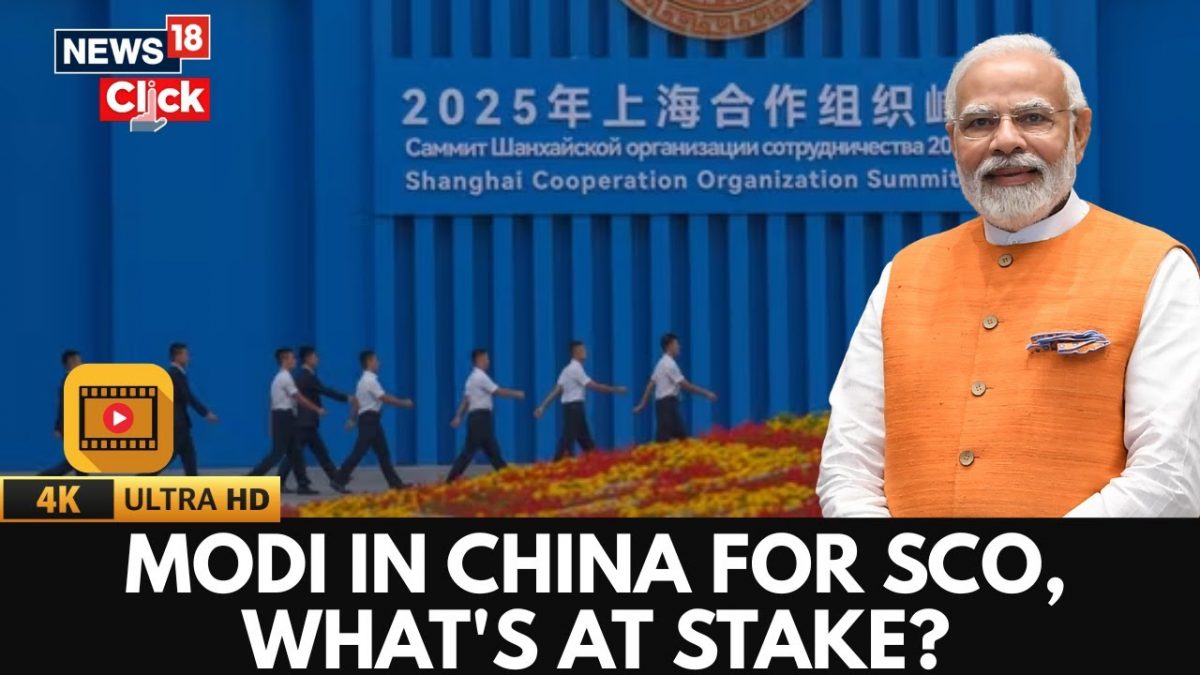India’s Role at SCO Summit 2025: PM Modi Engages With Global Leaders | China | Russia