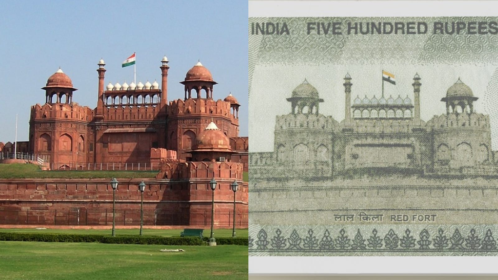 Heritage Monuments That Feature On Indian Banknotes Heritage Monuments That Feature On Indian Banknotes