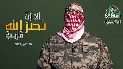 Abu Obeida, the spokesperson for the armed wing of Hamas. (Photo by HAMAS MEDIA OFFICE via AFP)