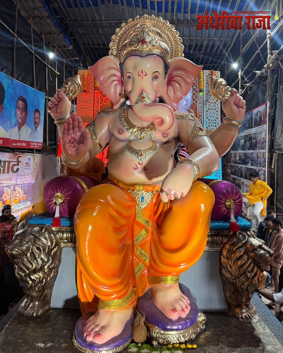 Andhericha Raja (Andheri West): Started in 1966 by the blue-collared workers of the companies who had moved to Andheri, it is now a contender for one of the longest visarjan in the country. To reach here, get down at the Andheri Station or Azad Nagar Subway Station and take an auto. (Image: Instagram)