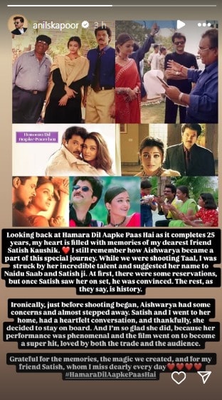 Anil Kapoor's Instagram story