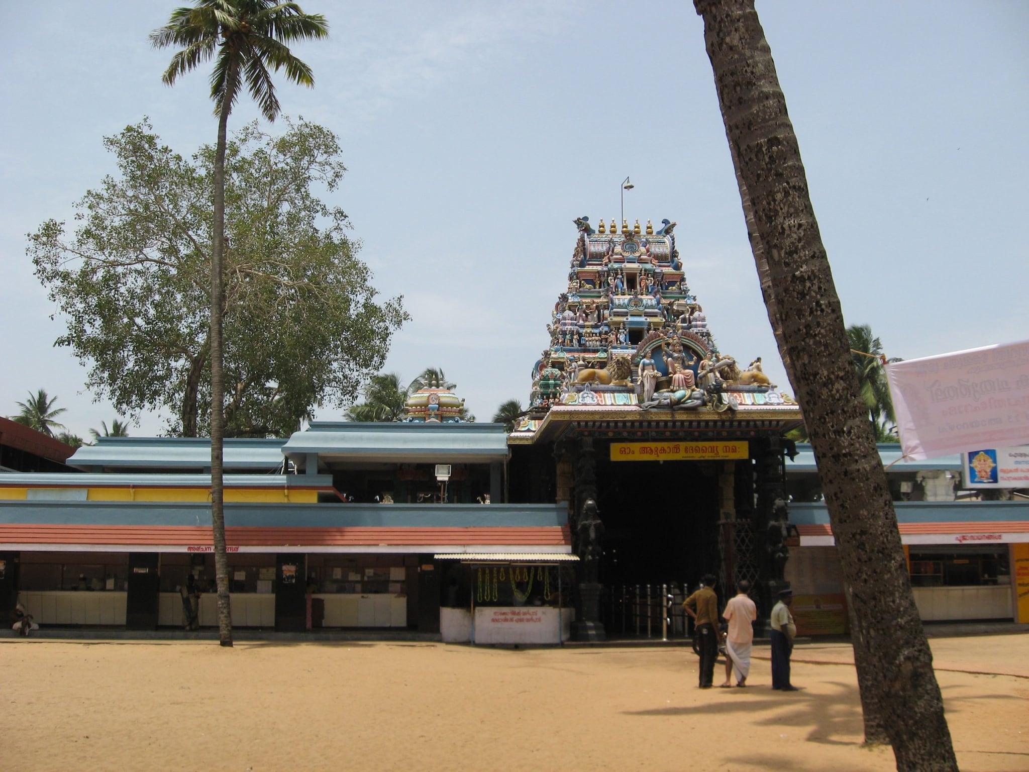 Why Are Men Banned From These Temples in India? Why Are Men Banned From These Temples in India?