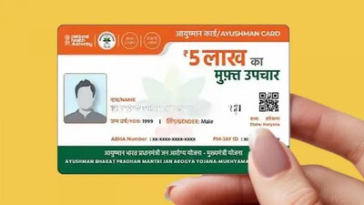 If a hospital has the required facilities but denies treatment to Ayushman cardholders, it could be removed from the Ayushman Bharat empanelled hospital list. (News18)