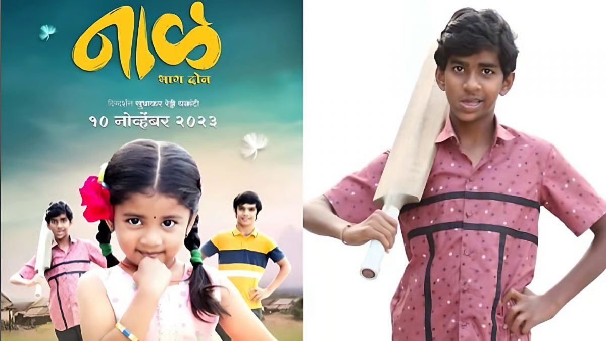 Mumbai's Bhargav Jagtap Wins State and National Film Awards