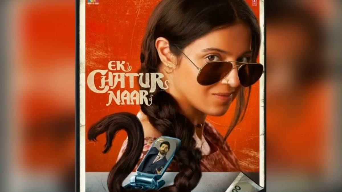 'Ek Chatur Naar' Starring Divya and Neil Gets Release Date