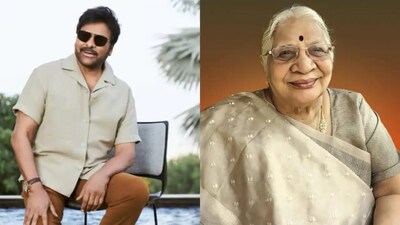 Chiranjeevi Donates Late Mother-in-Law Allu Kanakaratnam's Eyes | Regional  Cinema News - News18