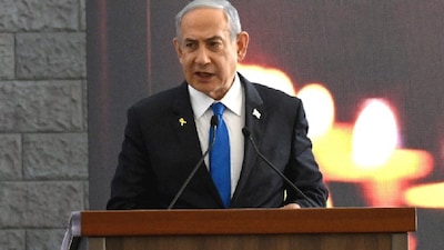  AFP)