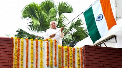 Gujarat Chief Minister Bhupendra Patel (X)
