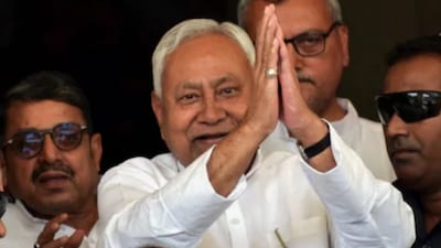 Bihar Chief Minister Nitish Kumar on condemned the use of indecent language (News18)