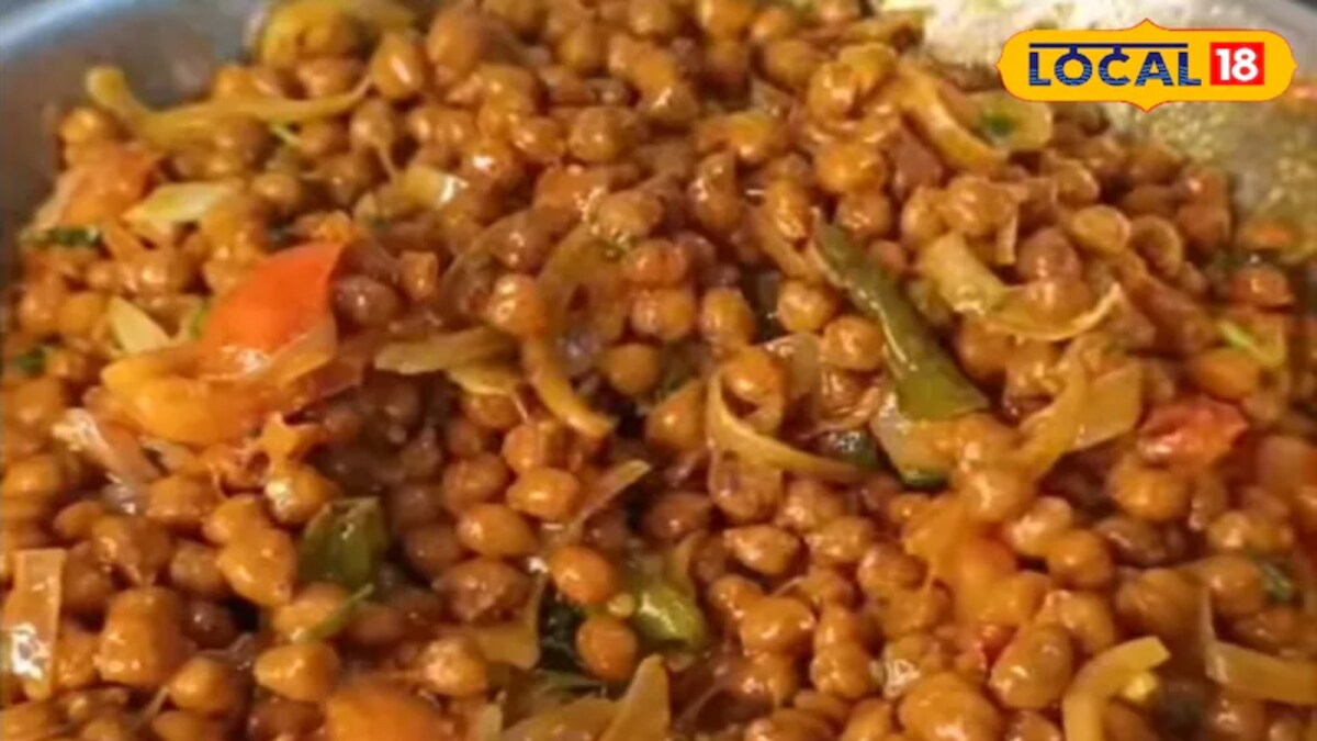 Chana-Ghugni Recipe: Try This Bihari-Style Spicy Dish That Packs A ...