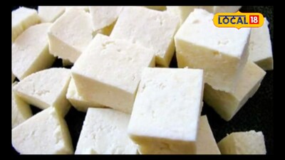 Fake paneer may contain additives such as detergent, urea, and other adulterants. (Local18)