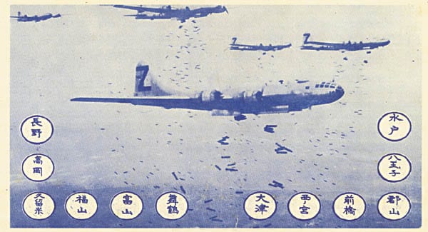 80 Years Since World's First Atomic Bomb During WWII 80 Years Since World's First Atomic Bomb During WWII