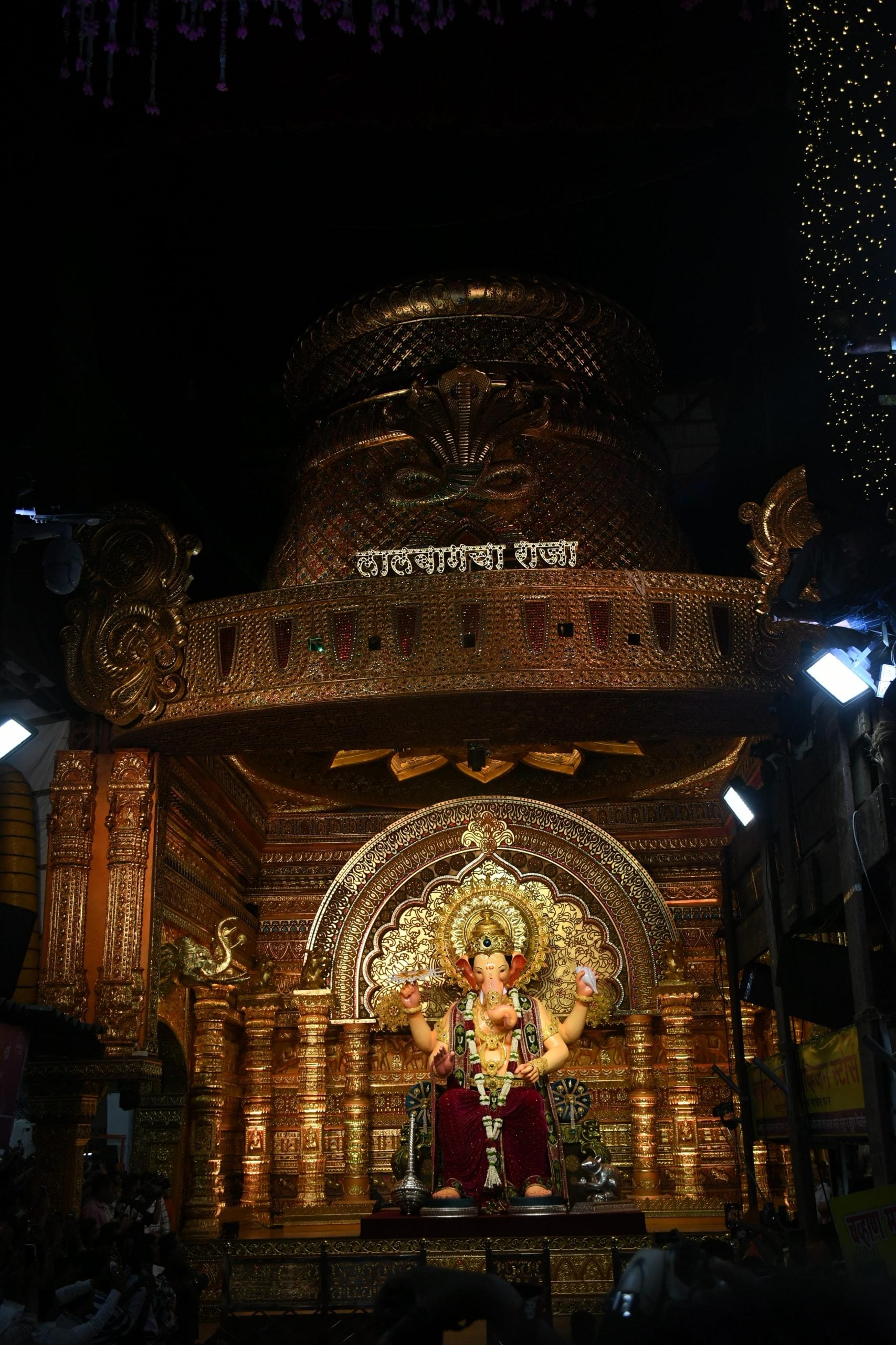 Ganesh Chaturthi Ganesh Chaturthi