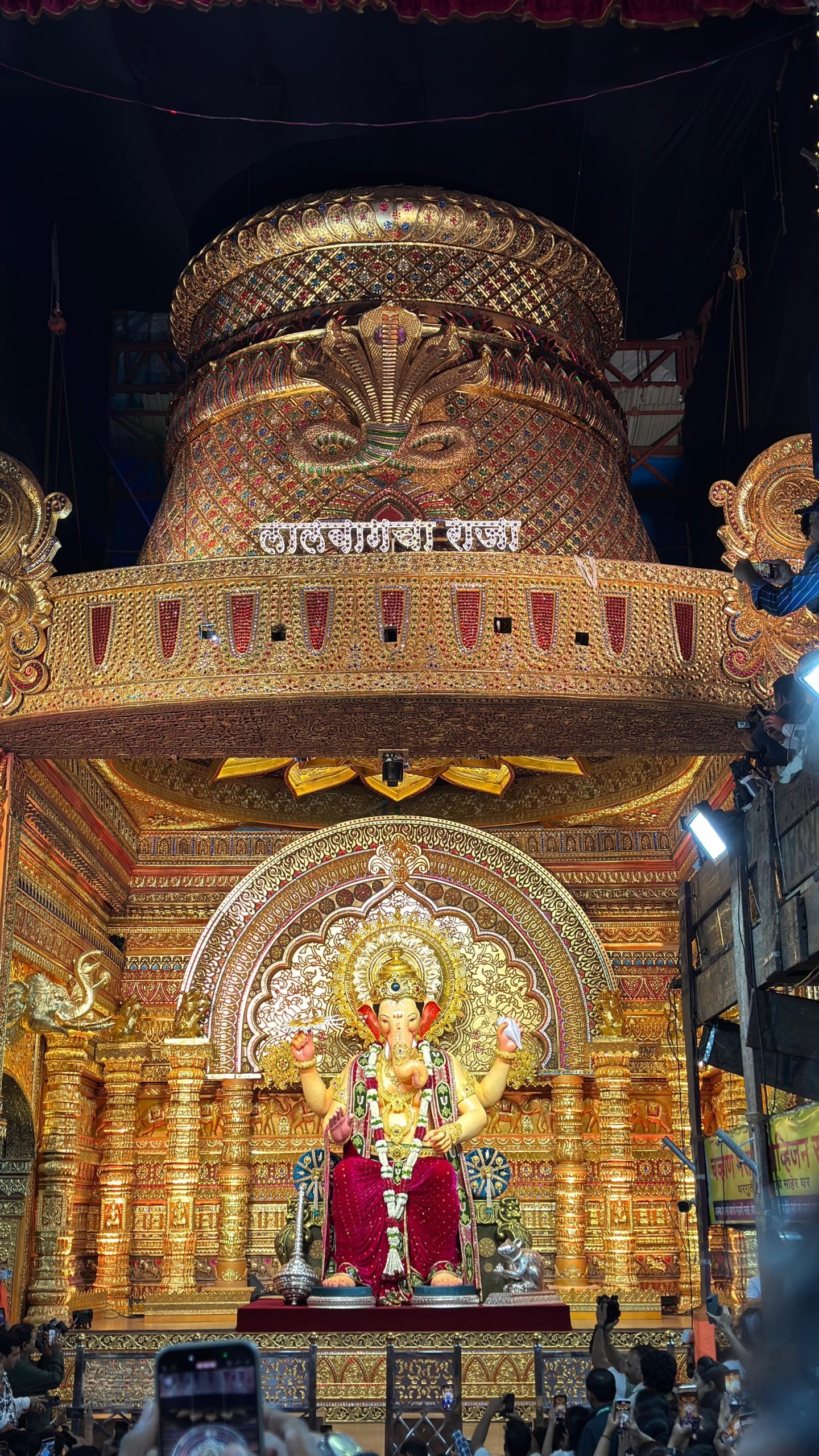Ganesh Chaturthi Ganesh Chaturthi