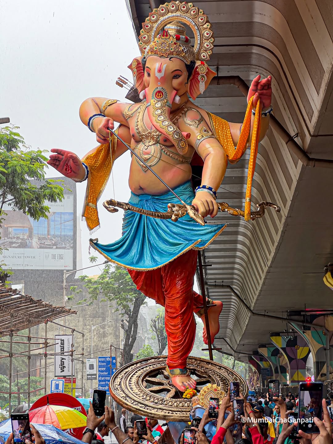 Ganesh Chaturthi, 