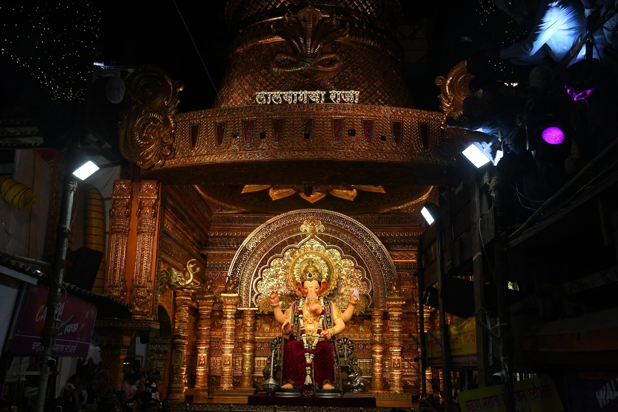 Ganesh Chaturthi Ganesh Chaturthi