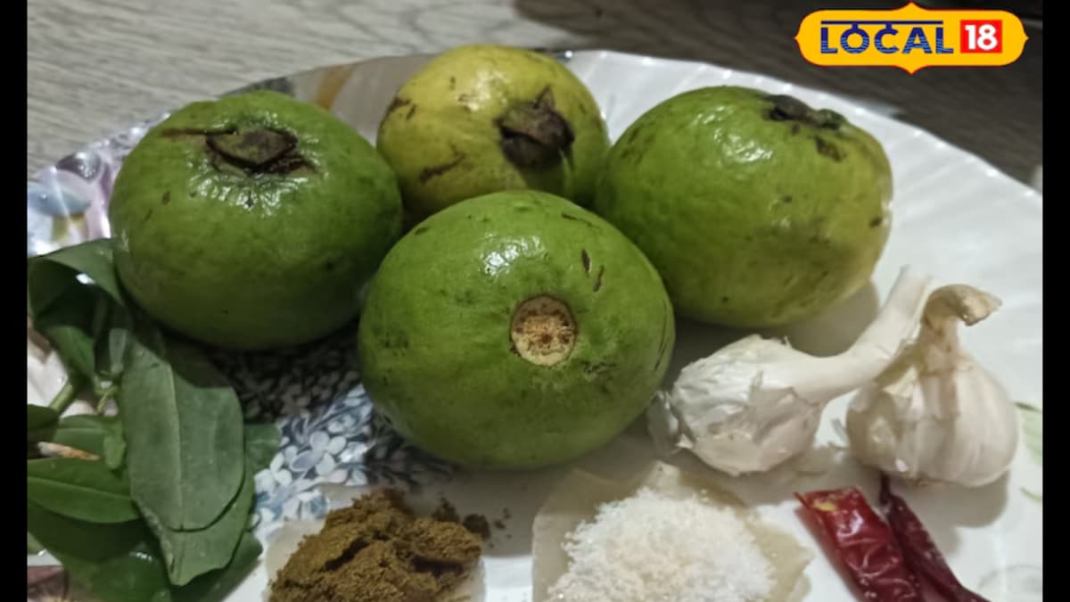Roasted Guava Chutney: Healthy and Flavorful Recipe