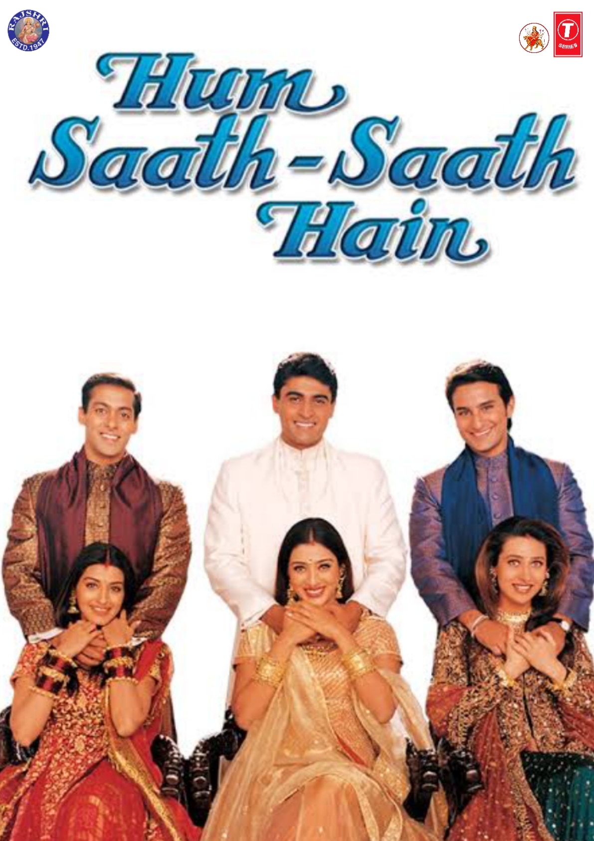 Hum Saath-Saath Hain