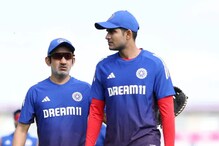 Sanju Samson OUT, Shubman Gill IN: India's Likely Playing XI For Asia Cup 2025 Clash Vs UAE