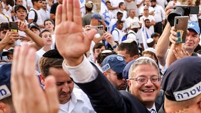 Israeli Minister of National Security and far-right politician Itamar Ben-Gvir, (AFP file photo)