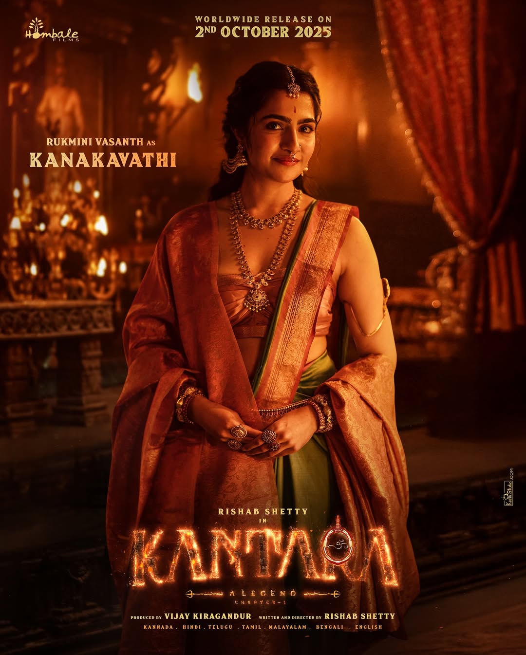 South Diva Rukmini Vasanth has also joined the cast. (Image: Instagram)