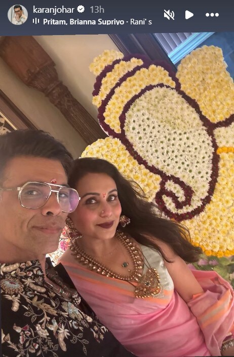 Karan Johar, Rani Mukerji