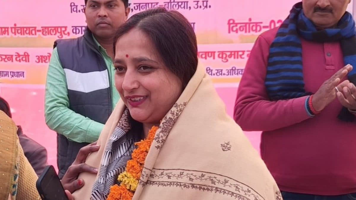 'Remove Names That Glorify Invaders': UP BJP MLA Demands Renaming Of Ghazipur