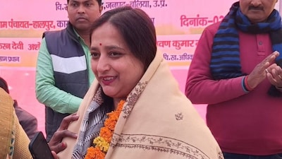 BJP MLA from Bansdih, Ketakee Singh. (Image via X/@KetakeesinghMLA)
