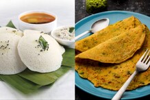 Idli Vs. Moong Dal Chilla: Which Breakfast Supports Your Weight Loss Goals Better?