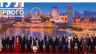 The two-day gathering will bring together leaders from more than 20 nations (X)