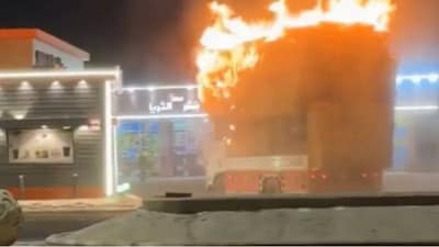 Al Dalbahi, who works as a supervisor for school security guards, suffered third-degree burns. (X)