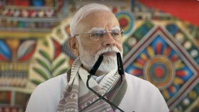  YouTube/Narendra Modi)