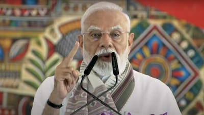  YouTube/ Narendra Modi)
