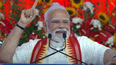  YouTube/NarendraModi)