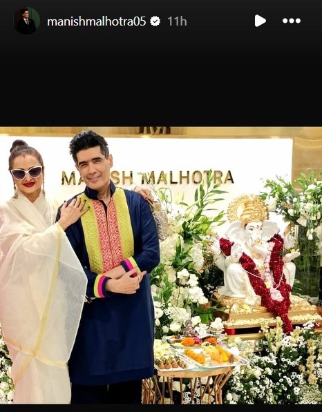 Rekha at Manish Malhotra Ganesh Chaturthi 2025