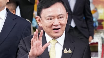  Ex-Thai PM acquitted (AFP image)
