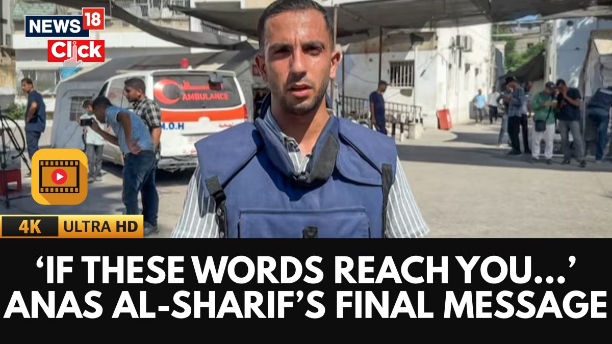 ‘If these words reach you, Israel ...’: Slain Al Jazeera journalist ...
