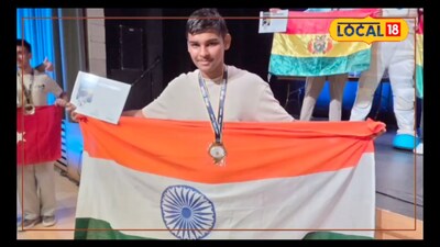 Copernicus Olympiad 2025: Young Genius Makes India Proud At Columbia ...