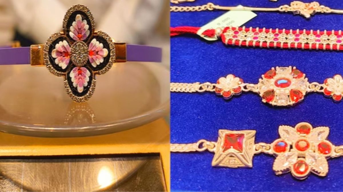 Diamond Rakhi Bracelets: Akoirah by Augmont's New Collection
