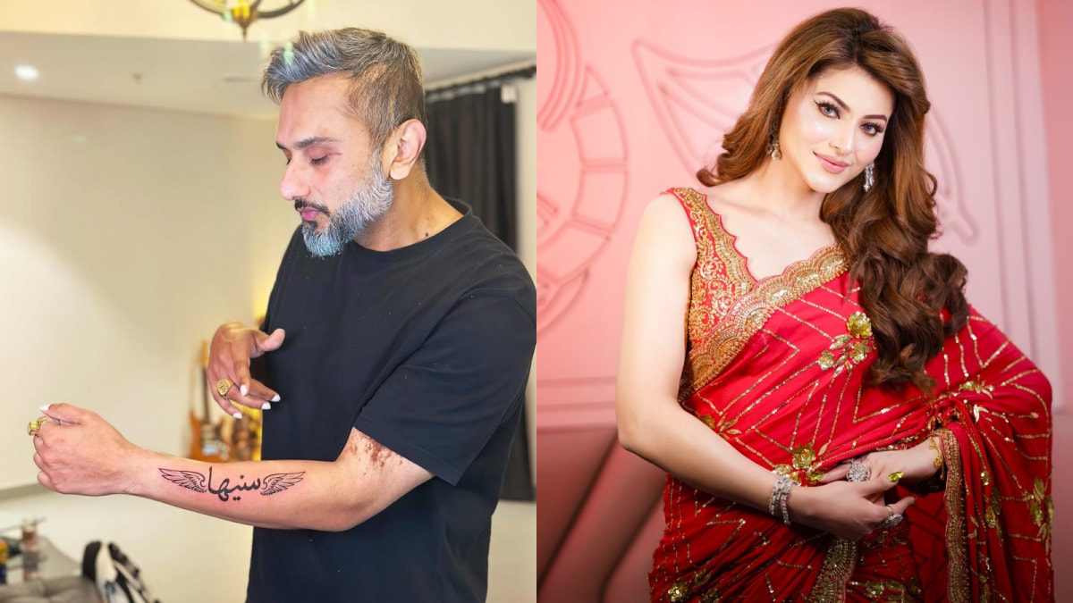Honey Singh Tattoos Sister's Name on Raksha Bandhan
