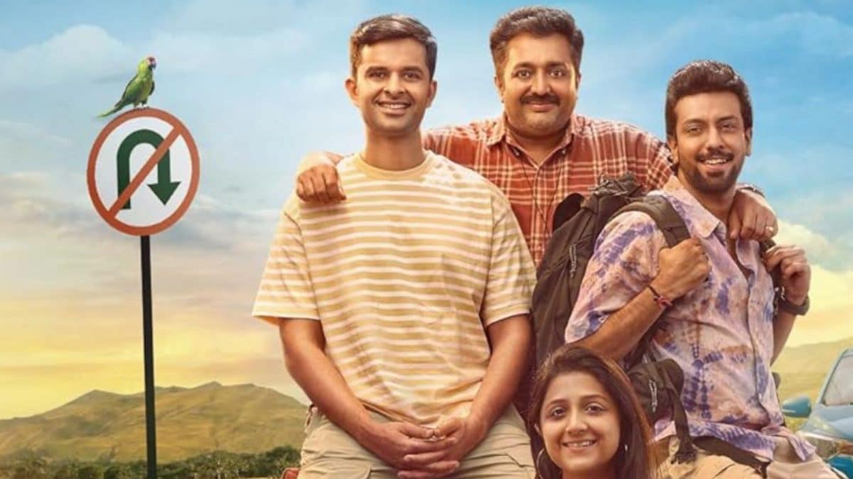 Mithada Maheman to Stream on Shemaroo Me on August 14