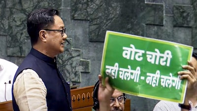  Sansad TV/PTI)
