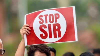 Bihar SIR Protest | File Image