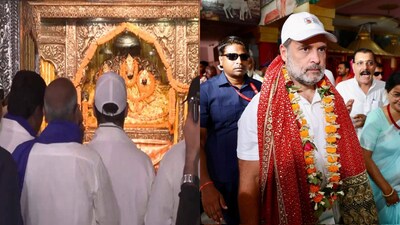 Rahul Gandhi, Tejaswi Yadav Offer Prayers At Janki Mandir 