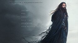 Jayasurya plays a sorcerer in Kathanar first look poster.