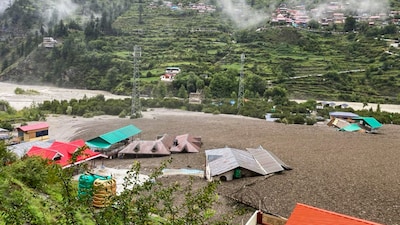  PTI)